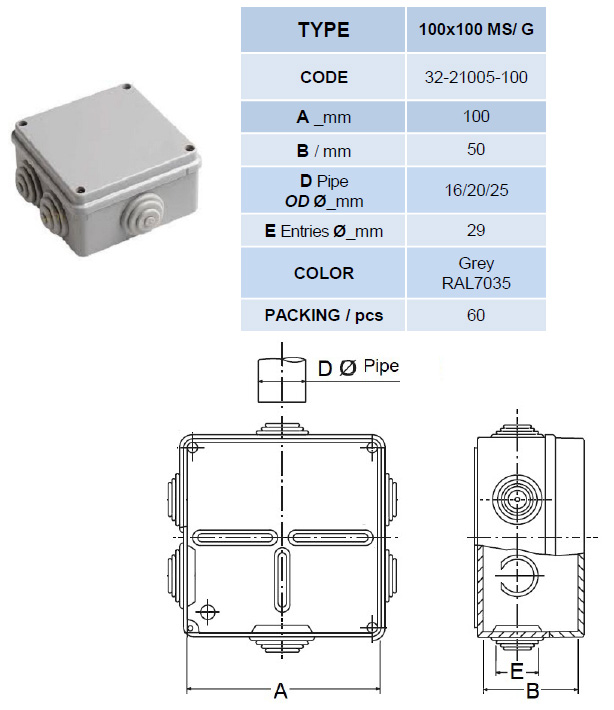 Кутия с капак на винтове COURBI 32-21005-100: 100x100x50 mm. Прахо и влагозащитена - IP55
