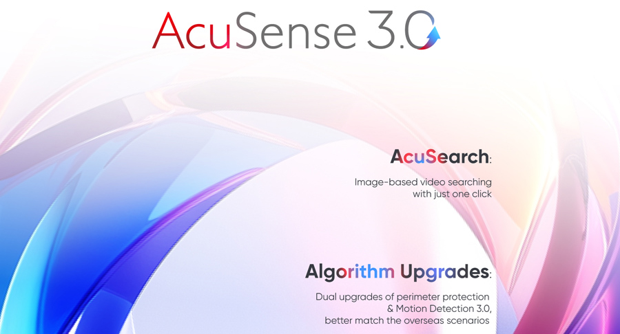 AcuSense 3.0: Интелигентна усъвършенствана детекция на хора и превозни средства