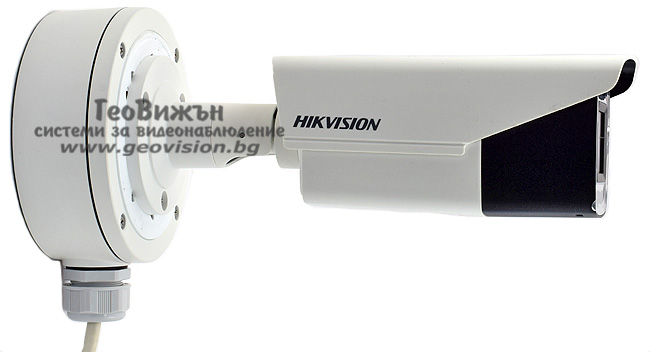 HIKVISION DS-1280ZJ-S