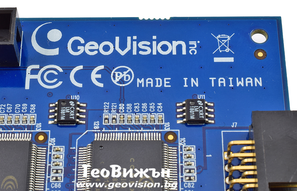 Оригиналните GeoVision платки имат надпис "GeoVision - Made in Taiwan на лицевата част