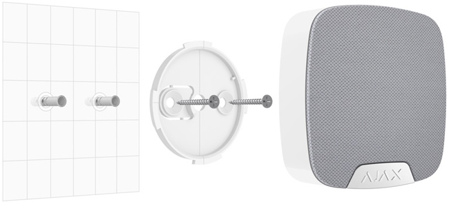 AJAX HomeSiren: Безжична вътрешна сирена с LED индикация и сила на звука от 80 до 100 dB