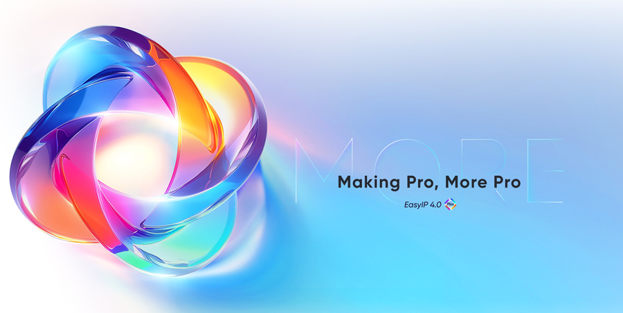 Основни характеристики и предимства на процесора HikAI-ISP