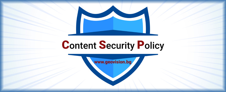 Политика за докладване на уязвимости