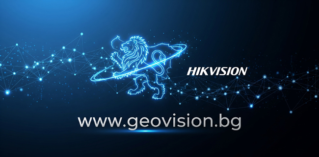 Ние сме GeoVision. Тук сме повече от 23 години. За това време спечелихме доверието на над 50 000 българи