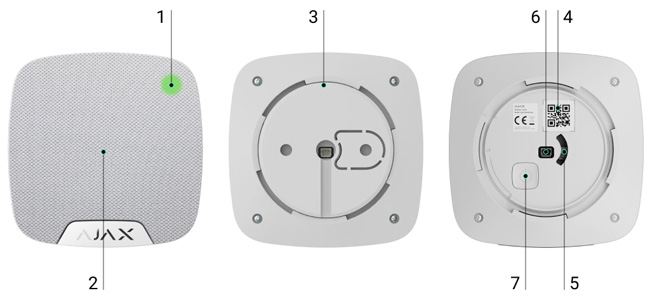 AJAX HomeSiren: Безжична вътрешна сирена с LED индикация и сила на звука от 80 до 100 dB