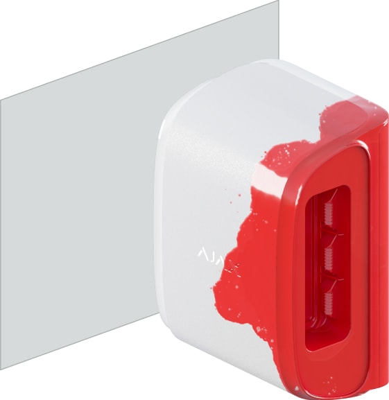 DualCurtain Outdoor не може да бъде незабележимо заслепен или деактивиран