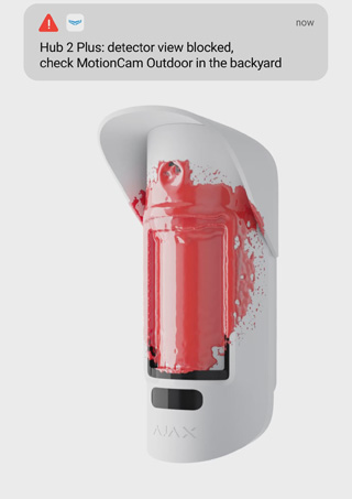 Многостепенна антисаботажна защита