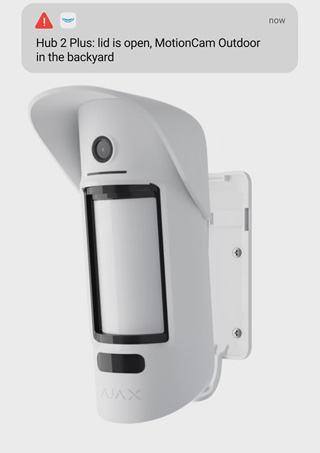 Многостепенна антисаботажна защита