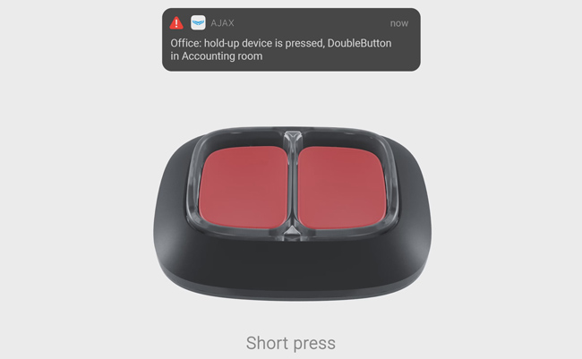 Потвърждение с един DoubleButton