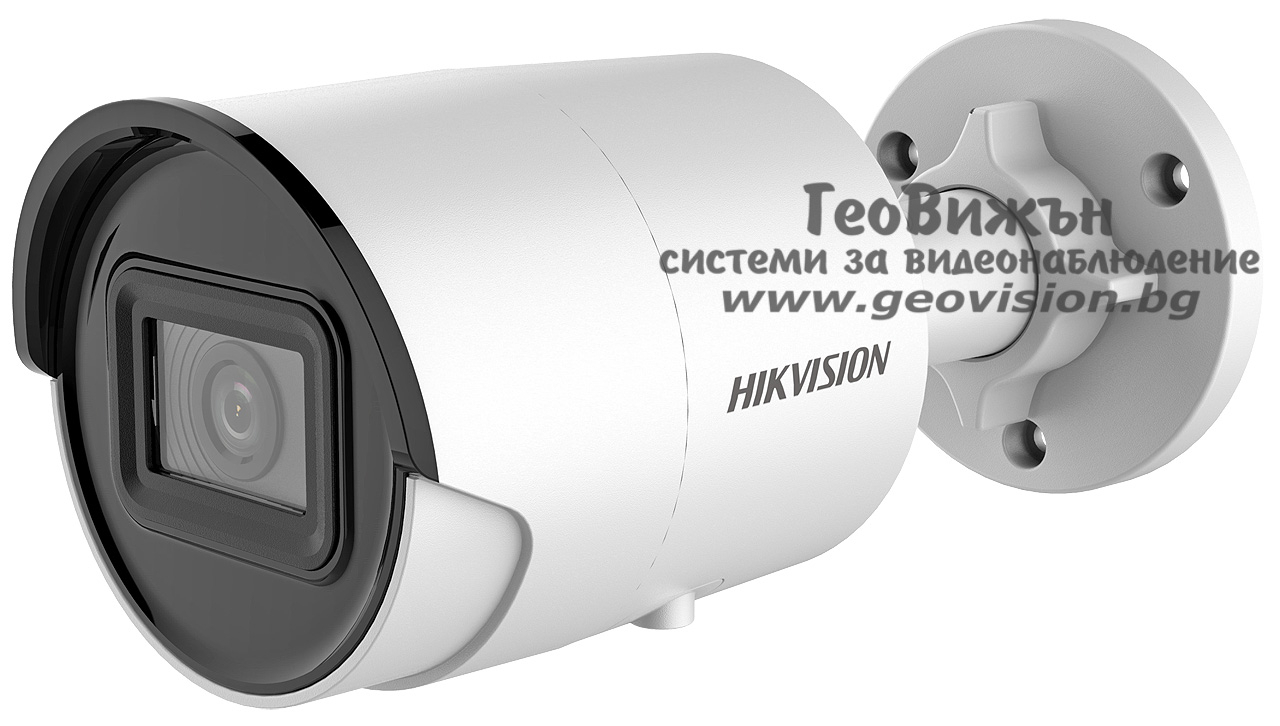 Мрежова IP камера HIKVISION DS-2CD2046G2-IU(C): 4 MPX, с AcuSense технология и DEEP LEARNING алгоритъм, обектив 2.8 mm, инфрачервено осветление до 40 метра, с вграден микрофон