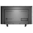 Монитор HIKVISION DS-D5043QE: размер на екрана 43 инча, резолюция FullHD 1080p 1920x1080 при 60 Hz, IPS панел, HDMI и VGA видео входове, вградени високоговорители