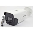 HD-TVI/AHD/CVI/CVBS корпусна камера HIKVISION DS-2CE16D3T-IT3F: 2 MPX 1920x1080, инфрачервено осветление до 50 метра, обектив 3.6 mm, Ultra Low Light