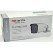 HD-TVI/AHD/CVI/CVBS корпусна камера HIKVISION HWT-B323-Z: 2 MPX 1920x1080, инфрачервено осветление до 70 метра, моторизиран варифокален обектив 2.7-13.5 mm