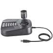 HIKVISION DS-1005KI: USB джойстик за управление на видеорекордери и въртящи PTZ камери
