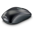 Безжична оптична мишка HAMA AMW-200: 2.4 Ghz с USB трансмитер. Оптичен сензор с 1600 DPI
