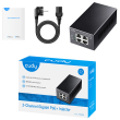 Cudy POE220: PoE инжектор за захранване на IP камери с 2 x 10/100/1000 Mbps PoE порта + 2 x 10/100/1000 Mbps uplink порт, DC54V - 60 W, по 30 W на порт