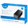 Cudy POE220: PoE инжектор за захранване на IP камери с 2 x 10/100/1000 Mbps PoE порта + 2 x 10/100/1000 Mbps uplink порт, DC54V - 60 W, по 30 W на порт