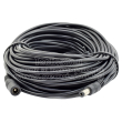 Захранващ кабел удължителен с букси 5.5x2.1 mm, 20 метра