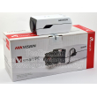 Специализирана мрежова IP ANPR камера HIKVISION DS-2CD4026FWD-A/P: 2 MPX, поддържа CS mount DC drive auto-iris обективи, ULTRA серия, за разпознаване и запис на регистрационни номера на МПС