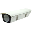 Специализирана мрежова IP ANPR камера HIKVISION DS-2CD4026FWD-A/P: 2 MPX, за разпознаване, запис и статистика на регистрационни номера на МПС. В комплект с варифокален обектив 12-50 mm, кожух и стойка