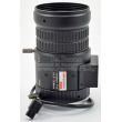 Варифокален обектив с автоматичен ирис HIKVISION HV1250D-MPIR: 12-50 mm, инфрачервена корекция, стъклена леща, CS-mount, 3 мегапиксела, светлосила F1.5, сензор до 1/1.8"