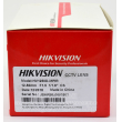 Варифокален обектив с автоматичен ирис HIKVISION HV1250D-MPIR: 12-50 mm, инфрачервена корекция, стъклена леща, CS-mount, 3 мегапиксела, светлосила F1.5, сензор до 1/1.8"