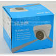 HD-TVI/AHD/CVI/CVBS куполна камера HiLook THC-T120-PC: 2 MPX 1920x1080, инфрачервено осветление до 20 метра, обектив 2.8 mm