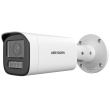 Мрежова IP камера HIKVISION DS-2CD1643G2-LIZU: 4 MPX, Motion Detection 2.0, Smart Hybrid Light комбинирано БЯЛО и инфрачервено осветление до 50 метра, моторизиран обектив 2.8-12 mm, микрофон