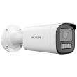 Мрежова IP камера HIKVISION DS-2CD1623G2-LIZU: 2 MPX, Motion Detection 2.0, Smart Hybrid Light комбинирано БЯЛО и инфрачервено осветление до 50 метра, моторизиран обектив 2.8-12 mm, микрофон