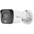 Мрежова IP камера HIKVISION HiLook IPC-B120HA-LUC: Motion Detection 2.0, Smart Hybrid Light комбинирано БЯЛО осветление до 15 метра и инфрачервено осветление до 20 метра, обектив 2.8 mm, микрофон