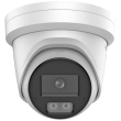 Мрежова IP камера HIKVISION DS-2CD2367G3-LI2UY: 6 MPX, AcuSense 3.0 алгоритми, ColorVu 3.0 със Smart Hybrid Light комбинирано БЯЛО и инфрачервено осветление до 30 метра, обектив 2.8 mm, двоен микрофон