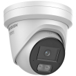 Мрежова IP камера HIKVISION DS-2CD2367G3-LI2UY: 6 MPX, AcuSense 3.0 алгоритми, ColorVu 3.0 със Smart Hybrid Light комбинирано БЯЛО и инфрачервено осветление до 30 метра, обектив 2.8 mm, двоен микрофон