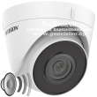 Употребявана мрежова IP камера HIKVISION DS-2CD1323G2-IUF - 2 MPX, Motion Detection 2.0, обектив 2.8 mm, вграден микрофон, инфрачервено осветление до 30 метра + PoE инжектор и microSD карта 128 GB