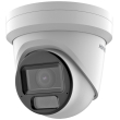 Мрежова IP камера HIKVISION DS-2CD2H63G2-LIZS2U: 6 MPX, AcuSense алгоритми, Smart Hybrid Light комбинирано БЯЛО и инфрачервено осветление до 40 метра, моторизиран обектив 2.8-12 mm, двоен микрофон