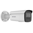 Мрежова IP камера HIKVISION DS-2CD2T43G2-2LI: 4 MPX, AcuSense алгоритми, Smart Hybrid Light комбинирано БЯЛО и инфрачервено осветление до 60 метра, обектив 4 mm