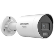 Мрежова IP камера HIKVISION DS-2CD2047G3-LI2UY: 4 MPX, AcuSense 3.0 алгоритми, ColorVu 3.0 със Smart Hybrid Light комбинирано БЯЛО и инфрачервено осветление до 40 метра, обектив 4 mm, двоен микрофон