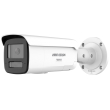 Мрежова IP камера HIKVISION DS-2CD2T47G3-LIY: 4 MPX, AcuSense 3.0 алгоритми, ColorVu 3.0 със Smart Hybrid Light комбинирано БЯЛО и инфрачервено осветление до 60 метра, обектив 4 mm