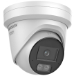 Мрежова IP камера HIKVISION DS-2CD2347G3-LI2UY: 4 MPX, AcuSense 3.0 алгоритми, ColorVu 3.0 със Smart Hybrid Light комбинирано БЯЛО и инфрачервено осветление до 30 метра, обектив 4 mm, двоен микрофон