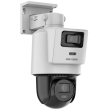 Въртяща двусензорна IP камера TandemVu HIKVISION DS-2SE2C400MWG-E1/14: 4 MPX, 2.8 и 8 mm обективи, Smart Hybrid Light комбинирано БЯЛО и инфрачервено осветление до 30 метра, микрофон и говорител