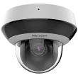 Въртяща мрежова IP камера HIKVISION DS-2DE2A204IWG1-E: 2 MPX, 4x оптично увеличение, с аналитични функции, инфрачервено осветление до 20 метра, микрофон и говорител