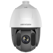 Въртяща HD-TVI/AHD/CVI/CVBS PTZ камера HIKVISION DS-2AE5225ITG: 2 MPX 1920x1080, 25x оптично увеличение, инфрачервено осветление до 150 метра, DarkFighter