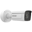 Специализирана ANPR мрежова IP камера HIKVISION iDS-2CD7A46G0/P-IZHSY(C): 4 MPX, DeepInView технология за разпознаване, запис и статистика на регистрационни номера на МПС, обектив 8-32 mm