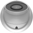 Мрежова IP камера HIKVISION HiWatch HWI-T221H(C): 2 MPX, инфрачервено осветление до 30 метра, обектив 2.8 mm