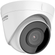 Мрежова IP камера HIKVISION HiWatch HWI-T221H(C): 2 MPX, инфрачервено осветление до 30 метра, обектив 2.8 mm
