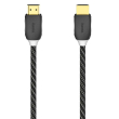 Високоскоростен HDMI 4K кабел HAMA с пренос на видео и аудио данни. С позлатени конектори, екраниран - 1.5 метра