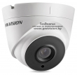 HD-TVI камера HIKVISION DS-2CE56D1T-IT3: 2 мегапиксела /FullHD 1080P/ 1920x1080 px, обектив 3.6 mm