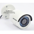 HD-TVI камера HIKVISION DS-2CE16D1T-IR: 2 мегапиксела /FullHD 1080P/ 1920x1080 px, обектив 3.6 mm