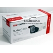 HD-TVI камера HIKVISION DS-2CE16D1T-IR3Z: 2 мегапиксела /FullHD 1080P/ 1920x1080 px, моторизиран варифокален обектив 2.8-12 mm