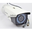 HD-TVI камера HIKVISION DS-2CE16D1T-IR3Z: 2 мегапиксела /FullHD 1080P/ 1920x1080 px, моторизиран варифокален обектив 2.8-12 mm