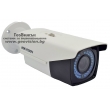 HD-TVI камера HIKVISION DS-2CE16D1T-IR3Z: 2 мегапиксела /FullHD 1080P/ 1920x1080 px, моторизиран варифокален обектив 2.8-12 mm